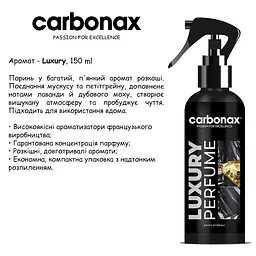 Автопарфум Carbonax 150 мл Luxury (3800033106505) - мініатюра 2
