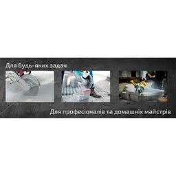 Диск алмазний Alloid Building Tools Turbo відрізний 180 мм (DS-7180T) - мініатюра 5