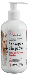 Шампунь для собак йоркширський тер'єр Over Zoo 250 мл
