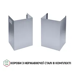 Витяжка декоративна Т-подібна PERFELLI TS 6635 I/WH 1000 LED - мініатюра 11
