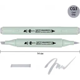 Набір спиртових маркерів Santi Brush SA-CG3 холодний сірий 3, 6 шт. (390928) - мініатюра 2