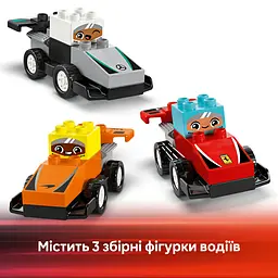 Конструктор LEGO DUPLO Автомобілі для перегонів і пілоти команд Формули-1, 70 деталей (10445) - мініатюра 14