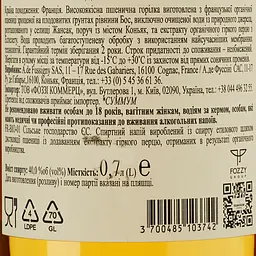 Горілка Summum Organic Espelette Pepper 40% 0.7 л - мініатюра 3