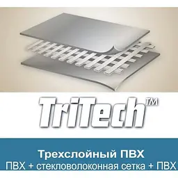 BW Басейн каркасний 56408 фільтр, насос, ремкомплект - мініатюра 3