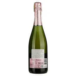 Вино ігристе Mont Marcal Cava Brut Rosado DO, рожеве, брют, 13%, 0,75 л (566985) - мініатюра 2