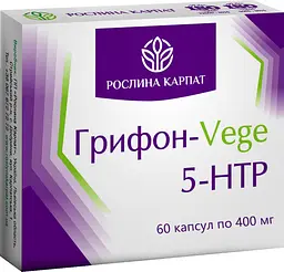 Грифон-Vege 5-HTP 60 таблеток Дієвий заспокійливий засіб стимулює синтез ендорфінів, Рослина Карпат - мініатюра 1