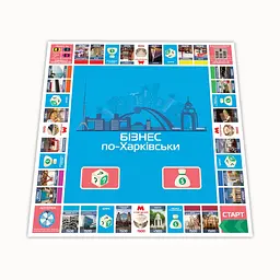Настільна гра FlixPlay Монополія Бізнес по-Харківськи 2 варіанти поля (PLR-0027) - мініатюра 4
