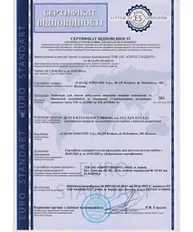 Радіатор біметалевий Calor FB-500B 500/78 10 секцій 30412 - мініатюра 6