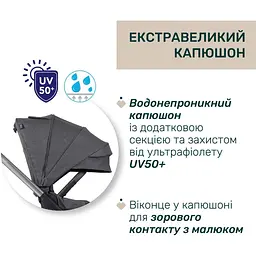 Коляска Chicco Bellagio 2 в 1 темно-сіра (87136.45.01) - мініатюра 16