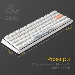 Клавіатура Ducky One 3 Mini Cherry MX Brown RGB White (DKON2161ST-BUAPXPWWWSC1) UA [125718] - мініатюра 7