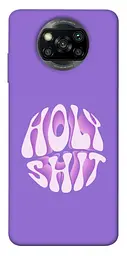 Чохол Demsky Holy shit для Xiaomi Poco X3 NFC / Poco X3 Pro