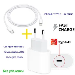 Мережевий зарядний пристрій Apple 18W USB-C Power Adapter A1692 PD 3A + кабель TYPE-C - LIGHTNING - мініатюра 2