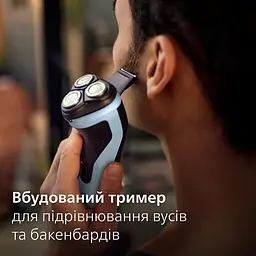 Електробритва Philips Series 3000X (X3003/00) - мініатюра 6