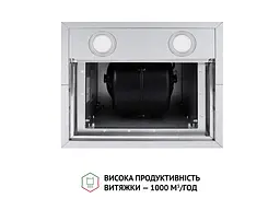 Витяжка Perfelli CQE 4692 I 1000 LED - мініатюра 8