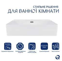 Раковина підвісна Qtap Nando LT 610х420х140 White з донним клапаном QT12112173WN47326 - мініатюра 4