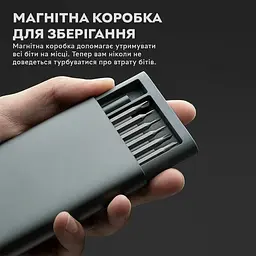 Набір магнітних прецизійних викруток Semi SET 3 25 в 1 для точних робіт, дрібного ремонту в кейсі - Grey - мініатюра 5