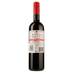Вино Tussock Jumper Merlot, червоне, сухе, 0,75 л - мініатюра 2