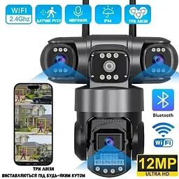 Вулична поворотна камера 4G Smart Camera SO-14 • Камера відеоспостереження з SIM-карткою для дому, дачі та бізнесу - мініатюра 3