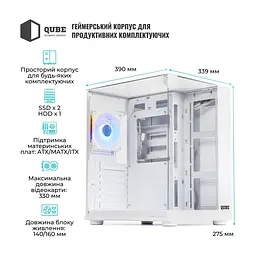 Корпус для ПК Qube AQUARIUM_GWNU3 - мініатюра 4