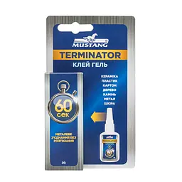 Суперклей-гель універсальний Mustang TERMINATOR 20 г прозорий, надміцний TMG22
