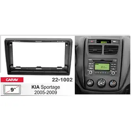 Перехідна рамка KIA Sportage Carav 22-1002 - мініатюра 4