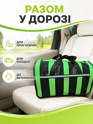 Сумка-переноска для котів та собак 41×25×26 см чорного кольору із зеленими смугами (49676064) - мініатюра 4
