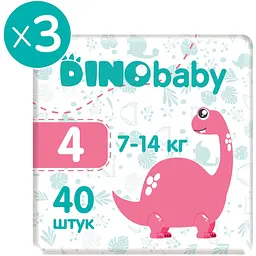 Набір підгузків Dino Baby 4 (7-14 кг) 120 шт. (3 упаковки по 40 шт.) - мініатюра 2