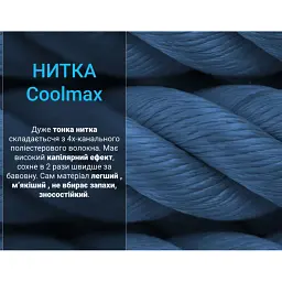Шкарпетки DexShell Running Lite Socks 2.0 S 36-38 gray - мініатюра 6