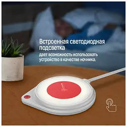 Зарядний пристрій ColorWay Qi Fast Charger (10W)& LED bedside lamp (CW-CHW20Q-WT)