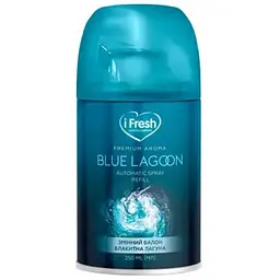 Змінний балон IFRESH 250мл для освіжувача повітря Premium Blue lagoon