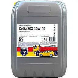 Олива моторна 7Flags Delta SGX 10W-40 API SG/CD 18 л (185118)