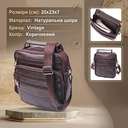 Практична чоловіча сумка шкіряна 21274 Vintage коричнева - мініатюра 3