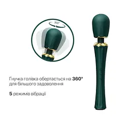 Вібромасажер з насадками Zalo - Kyro Wand Turquoise Green - мініатюра 3