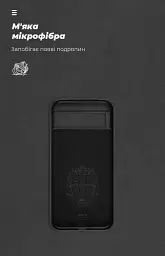 Чохол ArmorStandart ICON для Google Pixel 8a Black - мініатюра 4