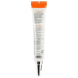 Крем для шкіри навколо очей Jigott Daily Real Cica Eye Cream із центелою, 50 мл - мініатюра 2