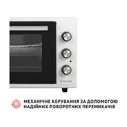 Електропіч Perfelli MIRAGE 37 WHITE - мініатюра 4