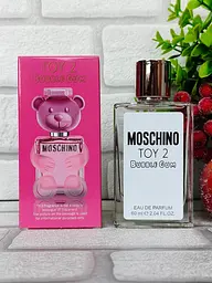 Парфюм женский, аромат по мотивам Toy 2 Bubble Gum (60 мл)