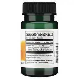 Активний вітамін Swanson P-5-P 20 mg, 60 капсул - мініатюра 2