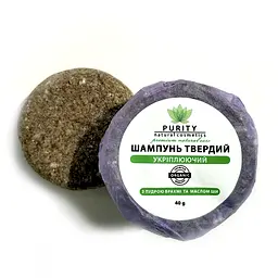 Твердий шампунь укріплюючий PURITY 40 г