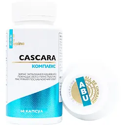 Комплекс All be Ukraine Cascara для кишківника з крушиною, ромашкою та фенхелем 60 капсул (ABU-02014) - мініатюра 4