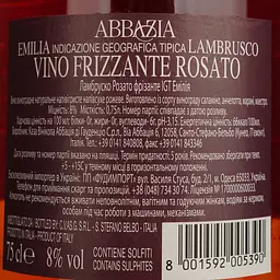 Ігристе вино Abbazia Lambrusco Rosato Emilia Fiorino d’Oro IGT, рожеве, напівсухе, 0.75 л - мініатюра 4