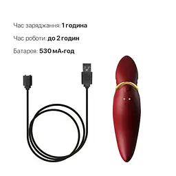 Вібратор 2в1 з язичком Zalo - Hero Wine Red, кристал Swarovski - мініатюра 6