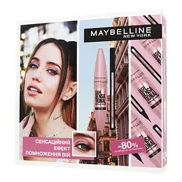 Подарунковий набір Maybelline New York: Туш для вій Lash Sensational, 9.5 мл + Лайнер Hyper Easy Liner, 0.6 г (YUA01546) - мініатюра 2