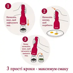 Под Everyday (змінна капсула) універсальний (FM134-1) - мініатюра 10