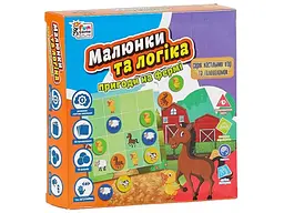 Настільна гра Малюнки та логіка - Пригоди на фермі, Fun Game (укр.)