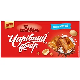 Десерт Чарiвний Вечiр молочний з арахісом та подрібненою карамеллю 90 г