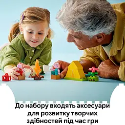 Конструктор LEGO DUPLO Peppa Pig Туристичний похід 32 деталі(10452) - мініатюра 13
