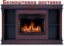 Камінокомплект ArtiFlame BRITTANY AF25 КОНЬЯК - мініатюра 4