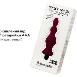 Анальна пробка з вібрацією Adrien Lastic Bullet Amuse - мініатюра 3