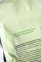 Еко порошок для прання дитячих білих та кольорових речей Green Max 1 кг Choice - мініатюра 5